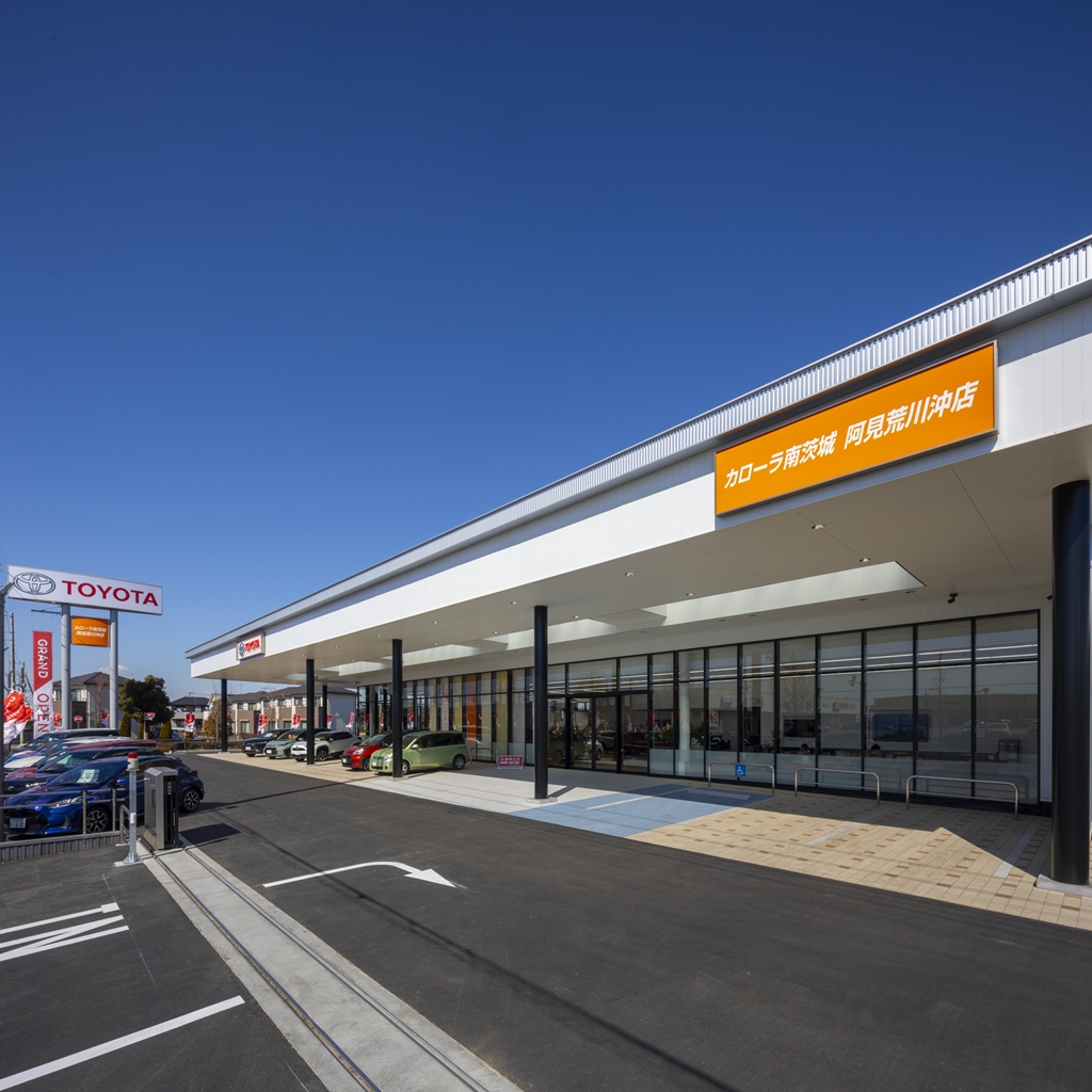 カローラ南茨城 阿見荒川沖店（茨城県阿見町）