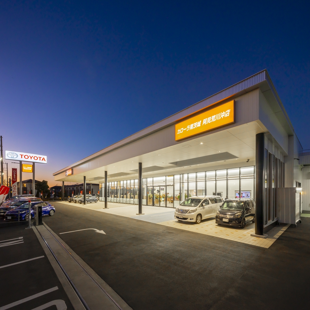 カローラ南茨城 阿見荒川沖店（茨城県阿見町）